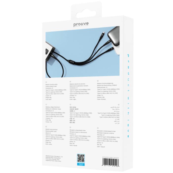 Shop and buy PROOVE Hydra Type C to 3 in 1 Fast Charging Data Cable| KURUMIZ online with great deals and sales prices with fast and safe shipping. KURUMIZ is the largest Singapore official authorised retailer for the largest collection of mobile premium accessories.