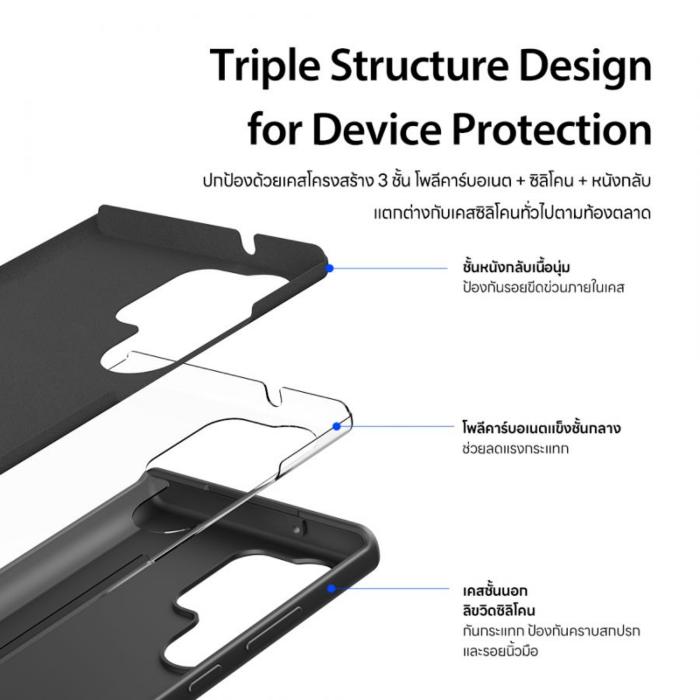 Shop and buy Araree Typo Skin M Case Samsung Galaxy S25 Ultra (2025)| KURUMIZ online with great deals and sales prices with fast and safe shipping. KURUMIZ is the largest Singapore official authorised retailer for the largest collection of mobile premium accessories.