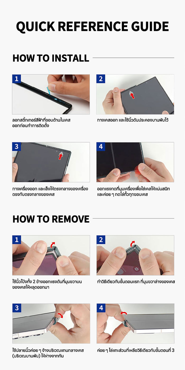 Araree Aero Flex Case for Samsung Galaxy Z Fold 7 (2025)