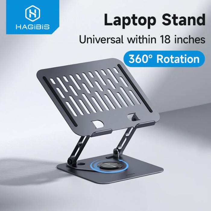 Space Grey HAGIBIS NBS04 Laptop Stand Carbon Steel Material with 360-degree rotation feature on a light gray background, branded as Hagibis.