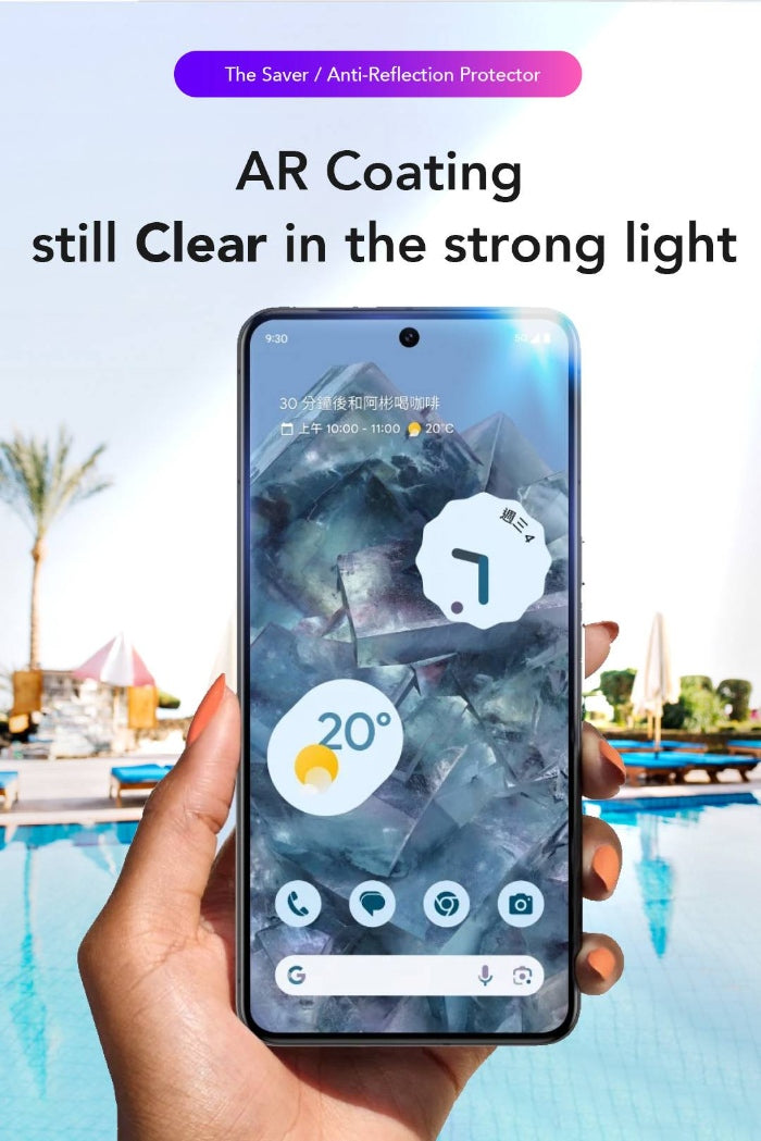 Hoda Anti-Reflection Full Coverage Tempered Glass Screen Protector for Samsung Galaxy S26 Ultra (2026)