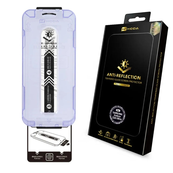 Hoda Anti-Reflection Full Coverage Tempered Glass Screen Protector for Samsung Galaxy S26 Ultra (2026)