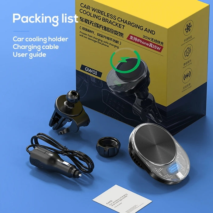 Shop and buy MEMO GW01 Car Wireless Charging & Cooling Bracket| KURUMIZ online with great deals and sales prices with fast and safe shipping. KURUMIZ is the largest Singapore official authorised retailer for the largest collection of mobile premium accessories.