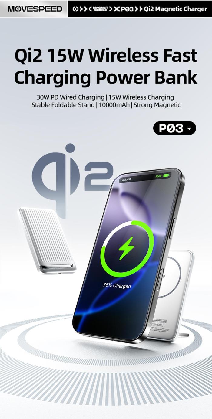 MOVESPEED P03 Qi2 Magnetic Power Bank 10000mAh 15W Wireless Portable Charger with Stand
