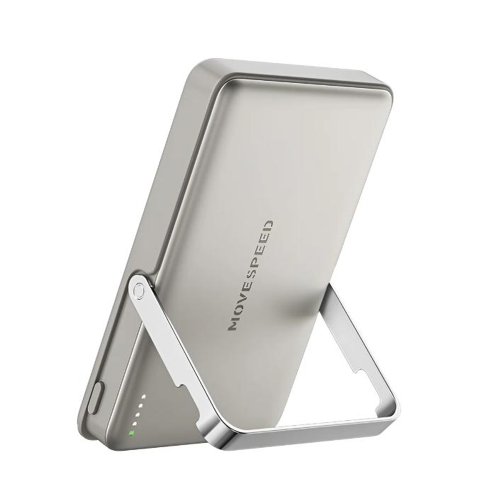 Titanium Gold MOVESPEED PBS10Pro 10000mAh Wireless Magnetic Power Bank with Holder on a white background
