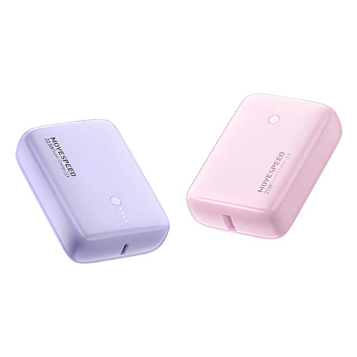 Shop and buy MOVESPEED YSPBQ10 22.5W 10000mAh Wireless Power Bank| KURUMIZ online with great deals and sales prices with fast and safe shipping. KURUMIZ is the largest Singapore official authorised retailer for the largest collection of mobile premium accessories.