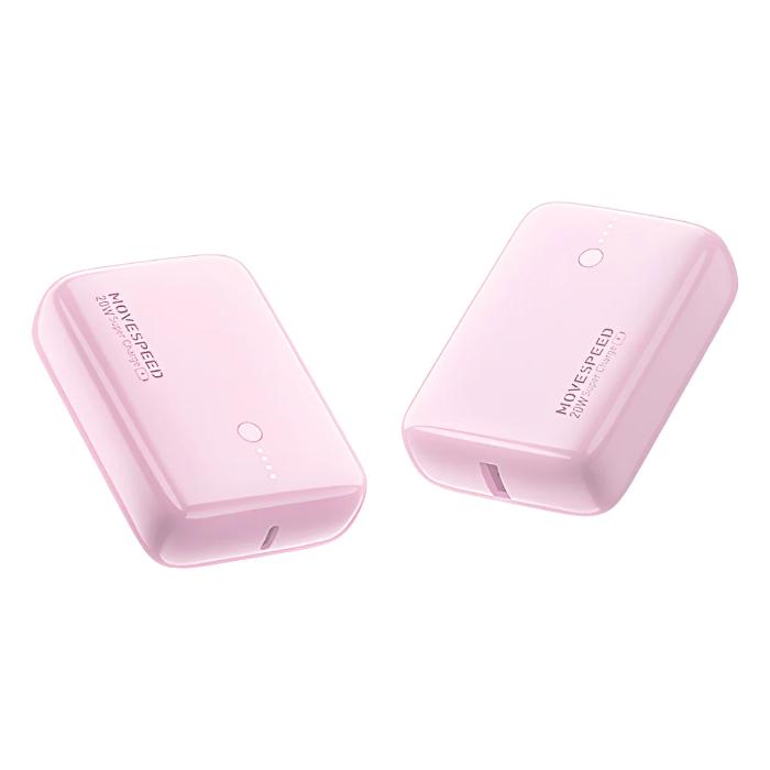 Shop and buy MOVESPEED YSPBQ10 22.5W 10000mAh Wireless Power Bank| KURUMIZ online with great deals and sales prices with fast and safe shipping. KURUMIZ is the largest Singapore official authorised retailer for the largest collection of mobile premium accessories.