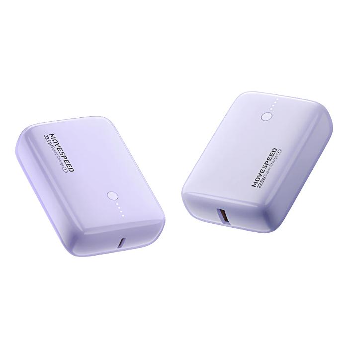 Shop and buy MOVESPEED YSPBQ10 22.5W 10000mAh Wireless Power Bank| KURUMIZ online with great deals and sales prices with fast and safe shipping. KURUMIZ is the largest Singapore official authorised retailer for the largest collection of mobile premium accessories.