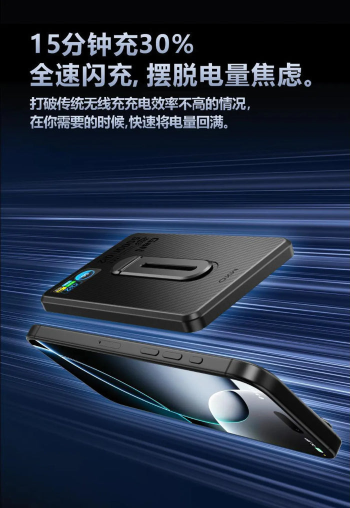 MXD i10Pro 5000mAh / 10000mAh Qi2 Ultra Thin Magnetic Wireless Power Bank with Stand