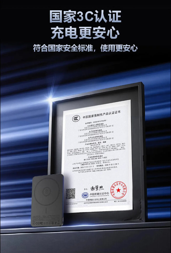 MXD i10Pro 5000mAh / 10000mAh Qi2 Ultra Thin Magnetic Wireless Power Bank with Stand