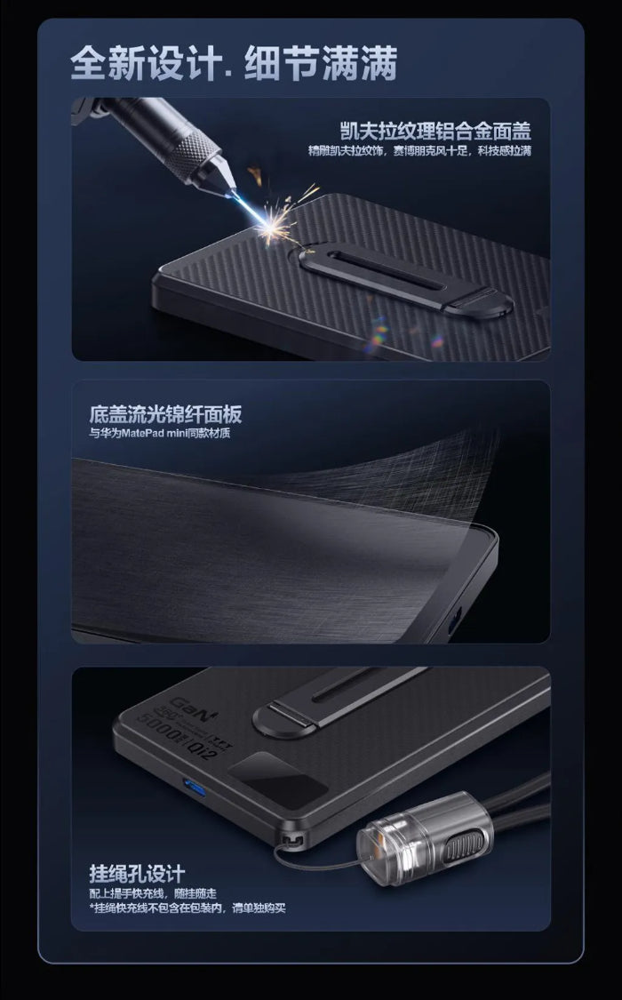 MXD i10Pro 5000mAh / 10000mAh Qi2 Ultra Thin Magnetic Wireless Power Bank with Stand