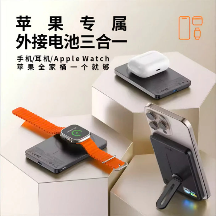 MXD i10Pro 5000mAh / 10000mAh Qi2 Ultra Thin Magnetic Wireless Power Bank with Stand