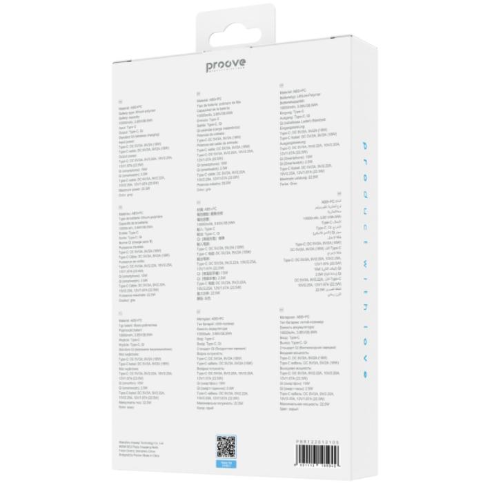 Shop and buy PROOVE Moon Rock 22.5W 10000mAh Magnetic PowerBank with Stand and Integrated Type C Cable (Apple Watch Charging Compatible)| KURUMIZ online with great deals and sales prices with fast and safe shipping. KURUMIZ is the largest Singapore official authorised retailer for the largest collection of mobile premium accessories.
