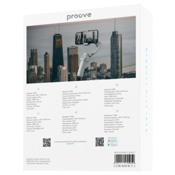 PROOVE Axis Gimbal Stabilizer 360° Rotation with LED Backlit Stabilizer packaging on a white background