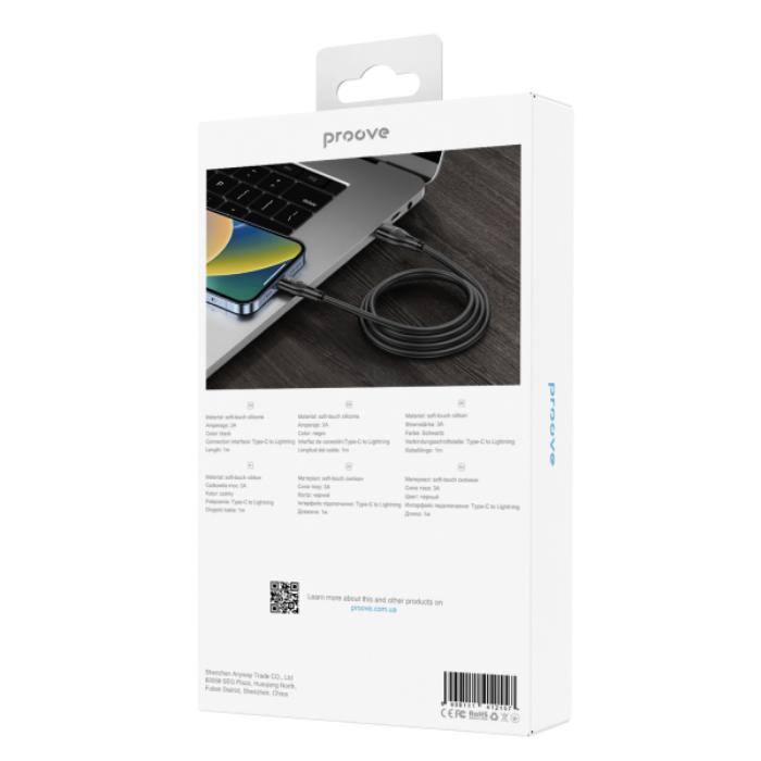 Shop and buy PROOVE Dense Metal Nylon Braided 27w Type C to Lightning  Fast Charging Data Cable| KURUMIZ online with great deals and sales prices with fast and safe shipping. KURUMIZ is the largest Singapore official authorised retailer for the largest collection of mobile premium accessories.