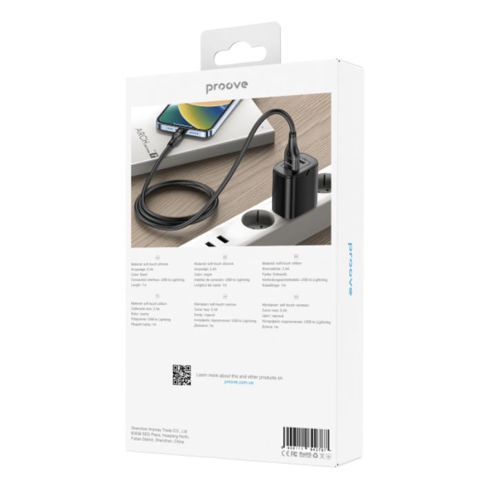 Shop and buy PROOVE Dense Metal Nylon Braided USB-A to Lightning  Fast Charging Data Cable| KURUMIZ online with great deals and sales prices with fast and safe shipping. KURUMIZ is the largest Singapore official authorised retailer for the largest collection of mobile premium accessories.