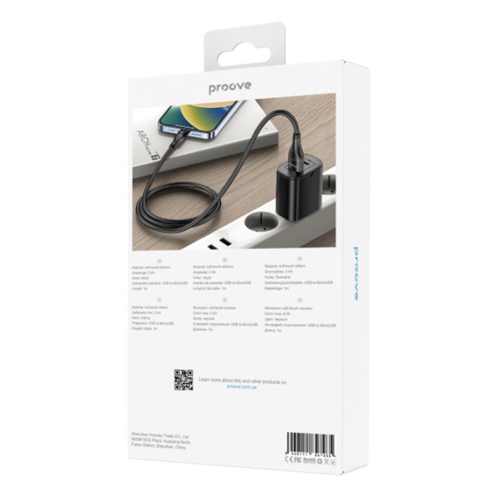 Shop and buy PROOVE Dense Metal Nylon Braided USB-A to Micro USB Fast Charging Data Cable| KURUMIZ online with great deals and sales prices with fast and safe shipping. KURUMIZ is the largest Singapore official authorised retailer for the largest collection of mobile premium accessories.