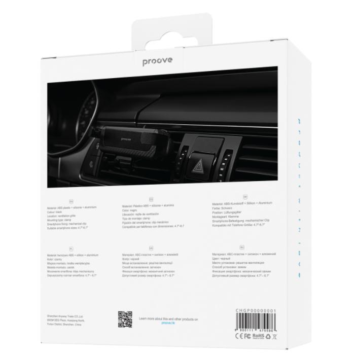Shop and buy PROOVE Gravity Pro Extendable Hook Air Vent Car Phone Holder| KURUMIZ online with great deals and sales prices with fast and safe shipping. KURUMIZ is the largest Singapore official authorised retailer for the largest collection of mobile premium accessories.