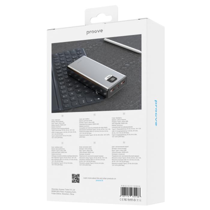 Shop and buy PROOVE Guardian 20000mAh 22.5w Type C/USB-A  Power Bank| KURUMIZ online with great deals and sales prices with fast and safe shipping. KURUMIZ is the largest Singapore official authorised retailer for the largest collection of mobile premium accessories.