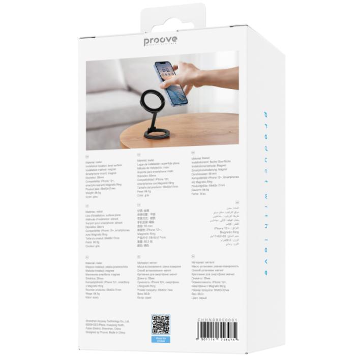 Shop and buy PROOVE Hidden Universal Magnetic Car Phone Holder| KURUMIZ online with great deals and sales prices with fast and safe shipping. KURUMIZ is the largest Singapore official authorised retailer for the largest collection of mobile premium accessories.