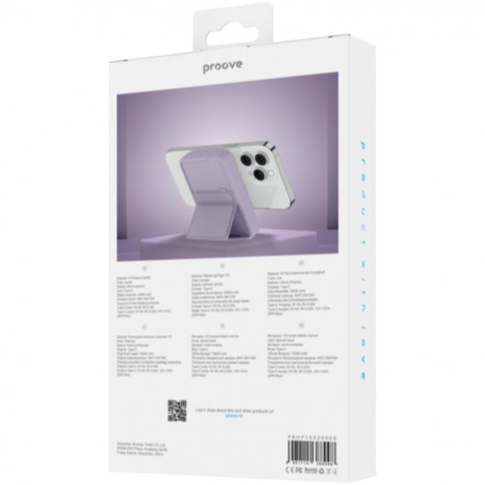Shop and buy PROOVE Hyperion 10000mAh 20w Foldable Stand Magnetic Wireless Power Bank| KURUMIZ online with great deals and sales prices with fast and safe shipping. KURUMIZ is the largest Singapore official authorised retailer for the largest collection of mobile premium accessories.