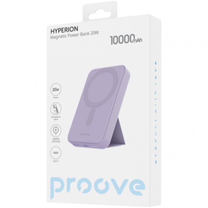 Shop and buy PROOVE Hyperion 10000mAh 20w Foldable Stand Magnetic Wireless Power Bank| KURUMIZ online with great deals and sales prices with fast and safe shipping. KURUMIZ is the largest Singapore official authorised retailer for the largest collection of mobile premium accessories.