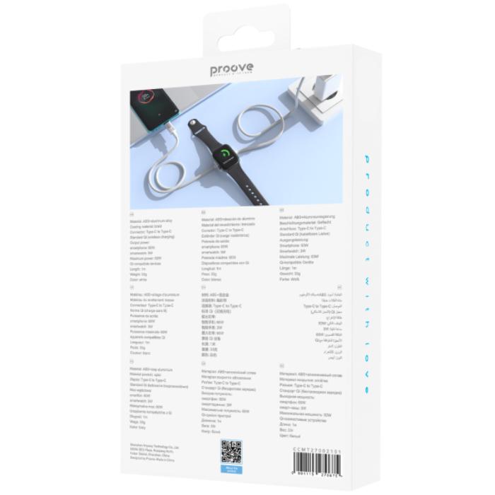 Shop and buy PROOVE Multi Charging Nylon Braided 60w Type C to C Fast Charging Data Cable| KURUMIZ online with great deals and sales prices with fast and safe shipping. KURUMIZ is the largest Singapore official authorised retailer for the largest collection of mobile premium accessories.