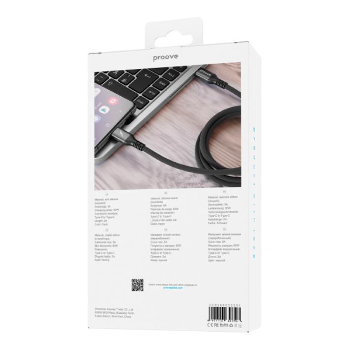 Shop and buy PROOVE Regen Silicone 60w Type C to C Fast Charging Data Cable| KURUMIZ online with great deals and sales prices with fast and safe shipping. KURUMIZ is the largest Singapore official authorised retailer for the largest collection of mobile premium accessories.