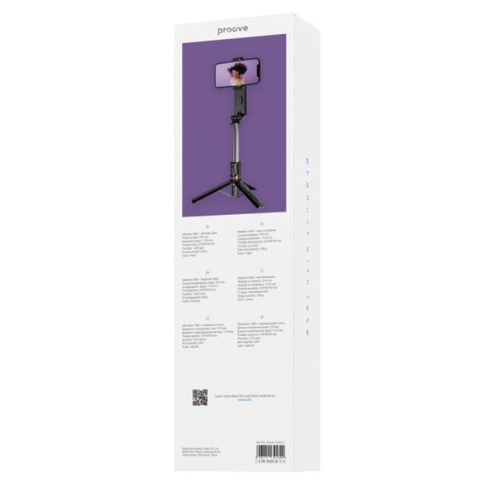 Shop and buy PROOVE Selfie Lume with LED Light Tripod Selfie Stick| KURUMIZ online with great deals and sales prices with fast and safe shipping. KURUMIZ is the largest Singapore official authorised retailer for the largest collection of mobile premium accessories.