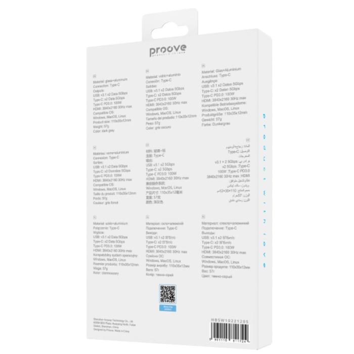 Shop and buy PROOVE Shadow 6 in 1 USB-C Hub with 100W Power Delivery| KURUMIZ online with great deals and sales prices with fast and safe shipping. KURUMIZ is the largest Singapore official authorised retailer for the largest collection of mobile premium accessories.