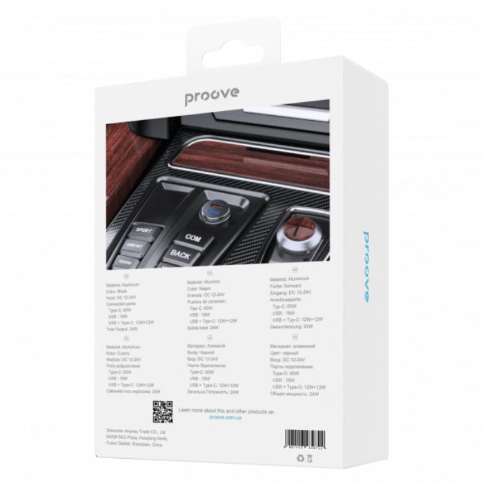 Shop and buy PROOVE Tiny Power Pro 65W Car Charger| KURUMIZ online with great deals and sales prices with fast and safe shipping. KURUMIZ is the largest Singapore official authorised retailer for the largest collection of mobile premium accessories.