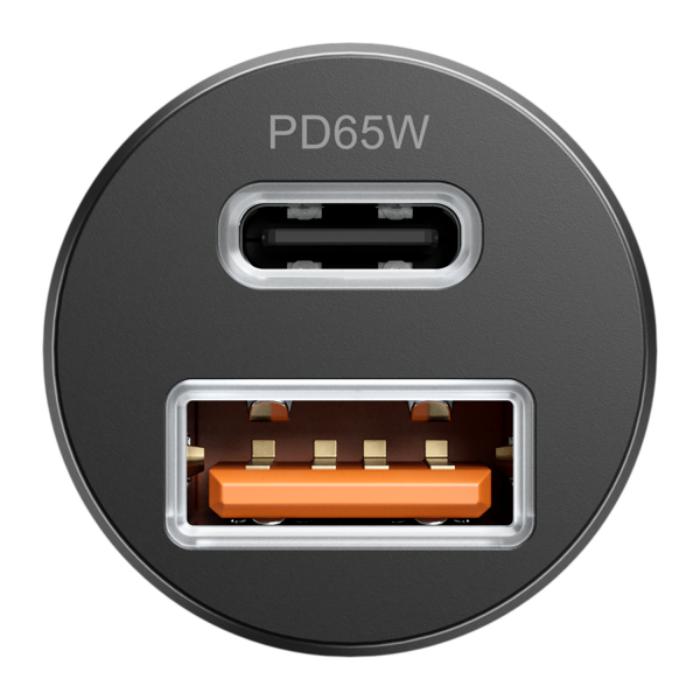 Shop and buy PROOVE Tiny Power Pro 65W Car Charger| KURUMIZ online with great deals and sales prices with fast and safe shipping. KURUMIZ is the largest Singapore official authorised retailer for the largest collection of mobile premium accessories.