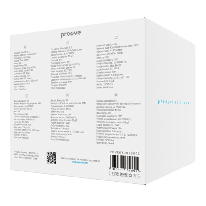 Shop and buy PROOVE Velvet Portable Speaker| KURUMIZ online with great deals and sales prices with fast and safe shipping. KURUMIZ is the largest Singapore official authorised retailer for the largest collection of mobile premium accessories.