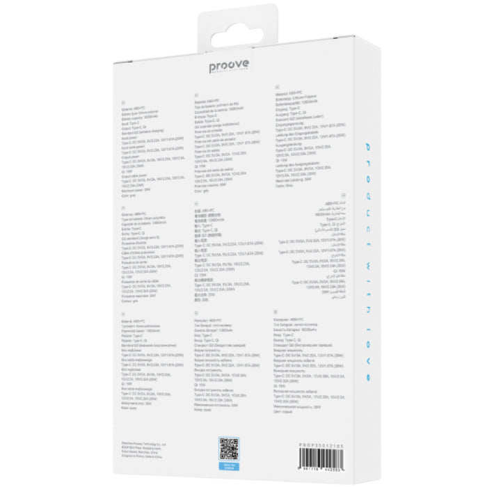 Shop and buy PROOVE OverPower 15W 10000mAh Qi2 Magnetic PowerBank Integrated Type C Cable 35W Fast Charging | KURUMIZ online with great deals and sales prices with fast and safe shipping. KURUMIZ is the largest Singapore official authorised retailer for the largest collection of mobile premium accessories.