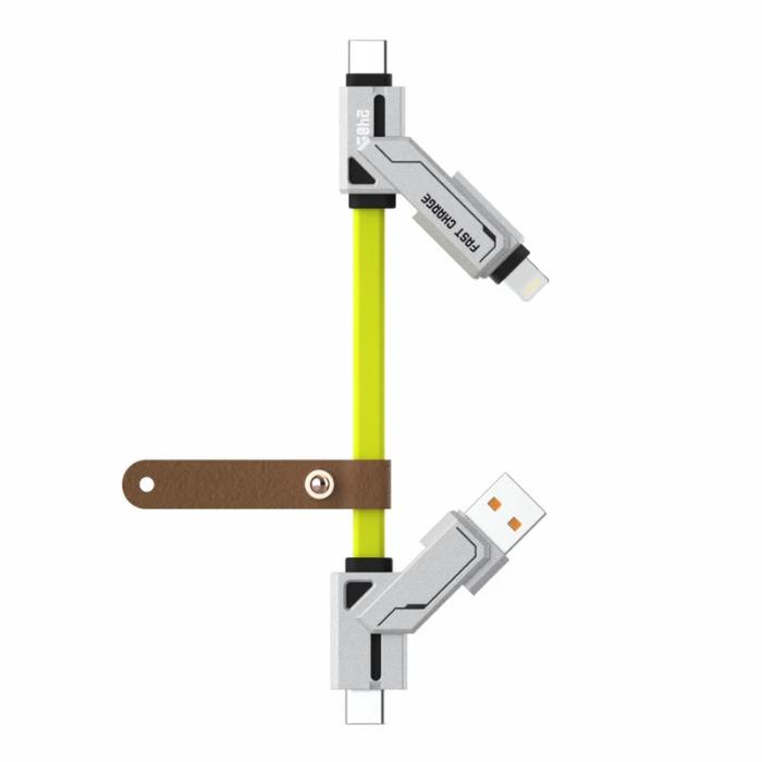 Shop and buy Stylepie C76-XS 240W 4 in1 Charging Cable Keychain Version| KURUMIZ online with great deals and sales prices with fast and safe shipping. KURUMIZ is the largest Singapore official authorised retailer for the largest collection of mobile premium accessories.