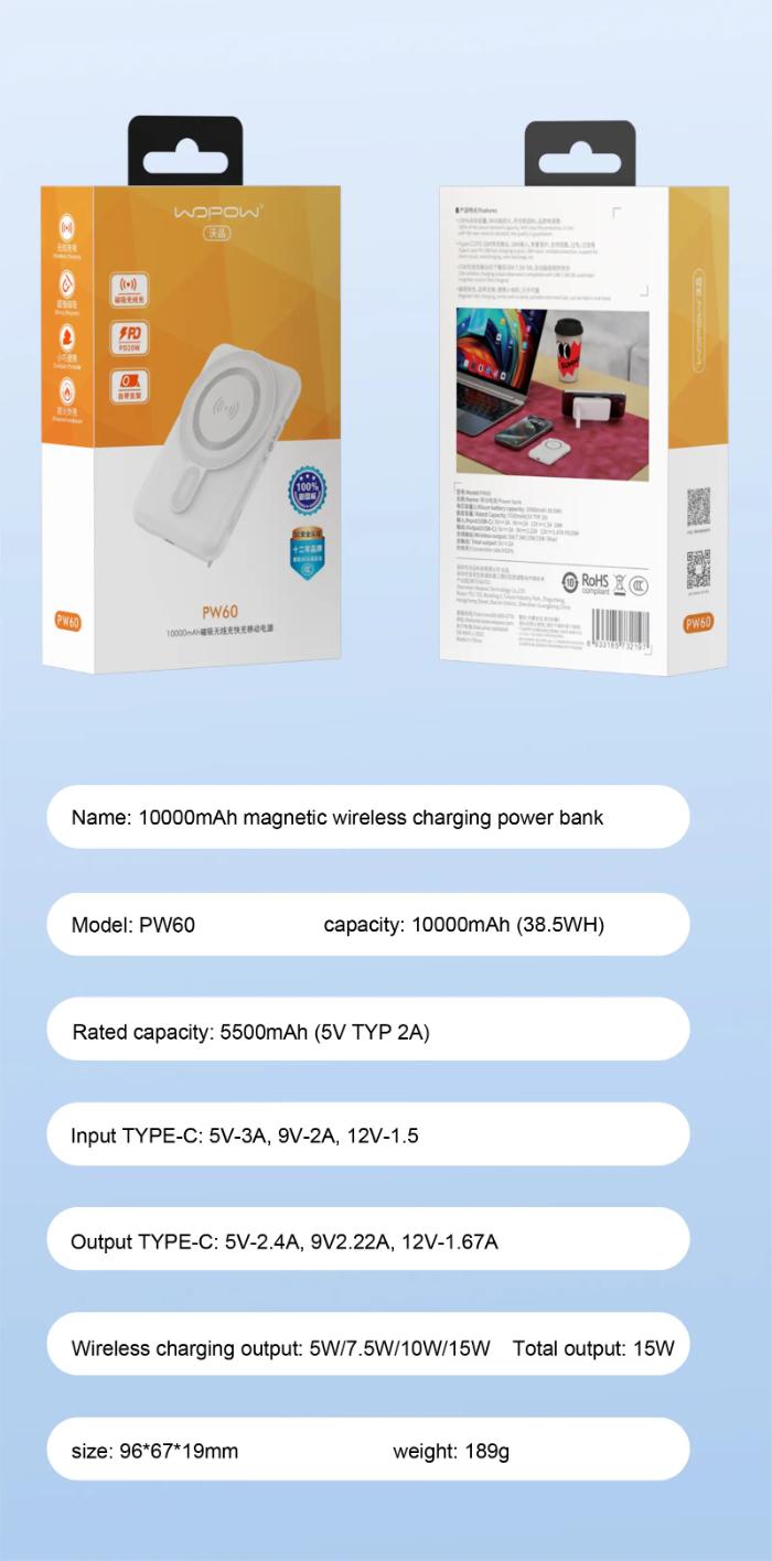Shop and buy WOPOW PW60 10000mah Magnetic Wireless Fast Charging Power Bank| KURUMIZ online with great deals and sales prices with fast and safe shipping. KURUMIZ is the largest Singapore official authorised retailer for the largest collection of mobile premium accessories.
