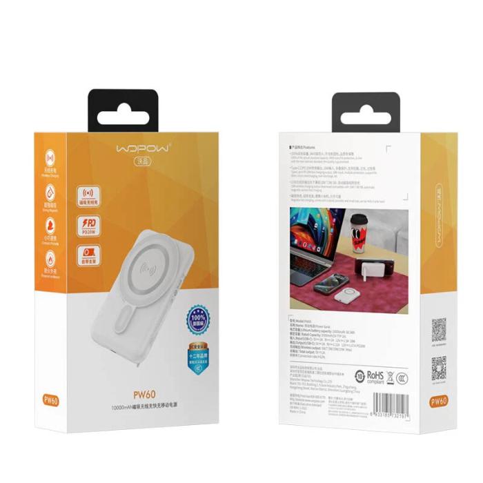 Shop and buy WOPOW PW60 10000mah Magnetic Wireless Fast Charging Power Bank| KURUMIZ online with great deals and sales prices with fast and safe shipping. KURUMIZ is the largest Singapore official authorised retailer for the largest collection of mobile premium accessories.